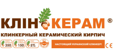 Керамейя
