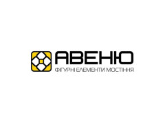 Тротуарна плитка Авеню