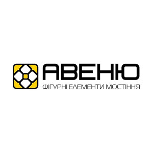 Тротуарна плитка Авеню