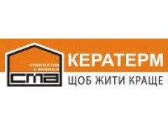 Керамічні блоки Кератерм (Кузьминці)