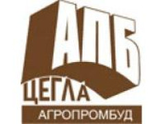 Облицювальна Цегла Агробпромбуд (Борзна)