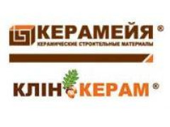 Клінкерна Цегла Керамейя