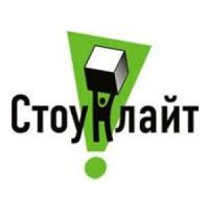 Газоблок Стоунлайт Бровары