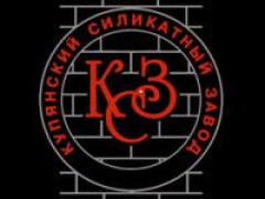 Газоблок КСЗ Куп'янськ
