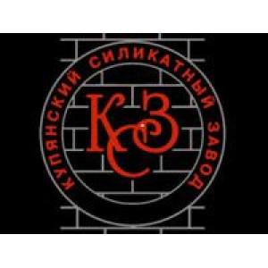 Газоблок КСЗ Купянск