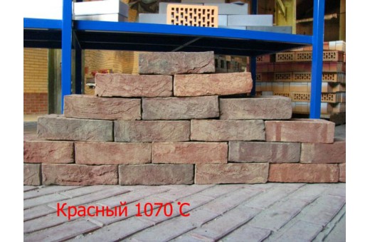 Цегла СБК