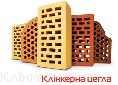 Купить Евротон клинкерный кирпич