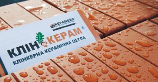 Керамейя завод