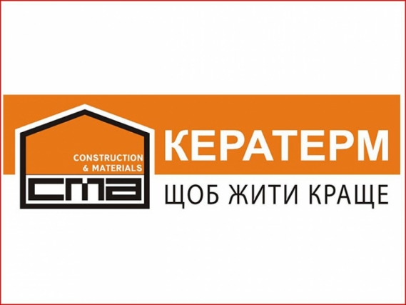 Керамблок Кератерм купить