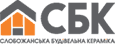 СБК клинкерный кирпич